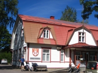 Houtskär administrative office