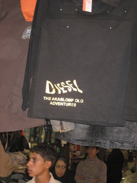 the-akaslompolo-adventures-jpg